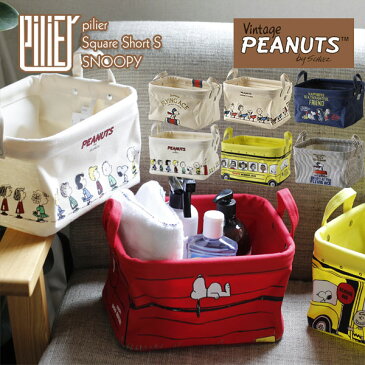 pilier ピリエ Square short S VINTAGE PEANUTS スヌーピー【SNOOPY ピーナッツ カラーボックス】