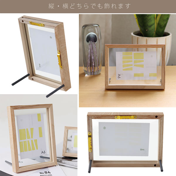 �ڥݥ����10�ܡۥե��ȥե졼�� CAN-06 A6��������magnet �ޥ��ͥå� �̿�Ω�� ����ץ� �ʥ����� ���� ���å� ����ƥꥢ �ݥ��ȥ����ɡ�