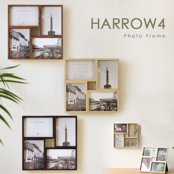 【ポイント10倍】HARROW4・ハロウ4 フォトフレーム【magnet マグネット 写真立て シンプル ナチュラル 木製 ウッド L版】