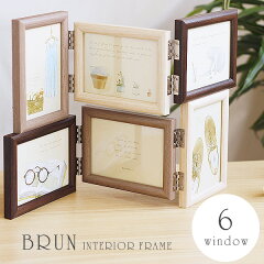 https://thumbnail.image.rakuten.co.jp/@0_mall/fcinterior/cabinet/houseware_pg/photoframe_pg/pg32681.jpg