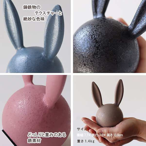 【ポイント10倍】ドアストッパー LEPRE【...の紹介画像3