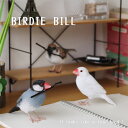 バーディ ビル スパロー【鳥の置物 リアルな鳥 ペット インテリア】