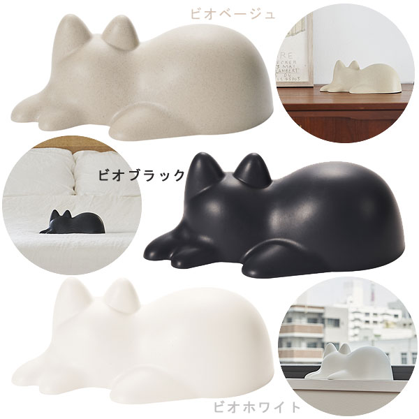 【ポイント2倍】アッシュコンセプト☆ネコカップ【猫 料理型 ゼリー型 調理器具 製菓器具 お菓子作り 砂場遊び 雪遊び 型抜き】 fcinterior-10010481 エフシーインテリア サンプル画像2