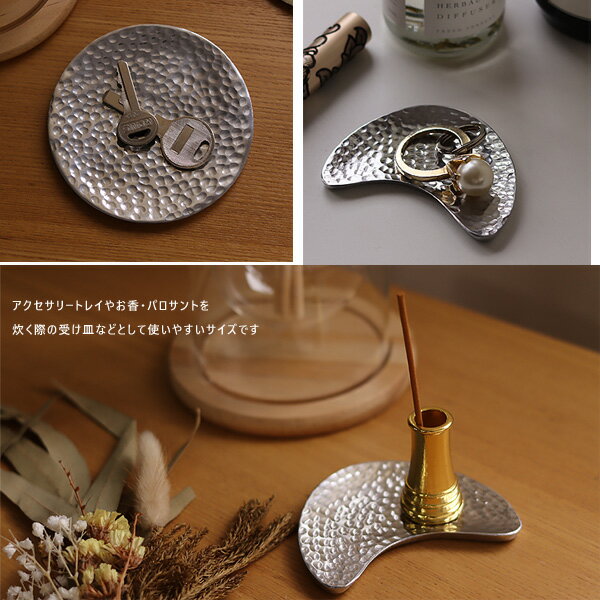 ����ߥ˥��� H �ȥ쥤�ڥ��������꡼�ȥ쥤 �����ȥ쥤 ��ʪ���� ���󥻥󥹥ȥ쥤 �ߥ˥ȥ쥤 ������� ����ƥꥢ�ȥ쥤��