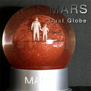 【ポイント10倍】MARS Dust Globe マーズ ダスト グローブ【スノードーム 宇宙 オブジェ 置物 置き物 マリネリス渓谷 オリンポス山 惑星 アストロノーツヒューマンゴートイズ】