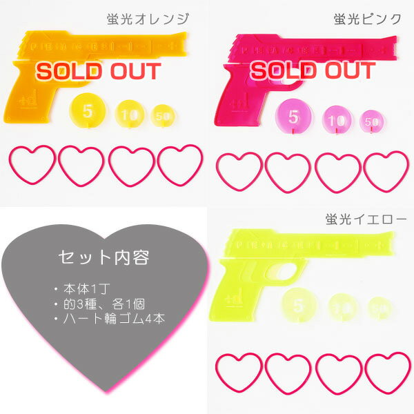 【ポイント2倍】アッシュコンセプト☆ラブ&ピー...の紹介画像2