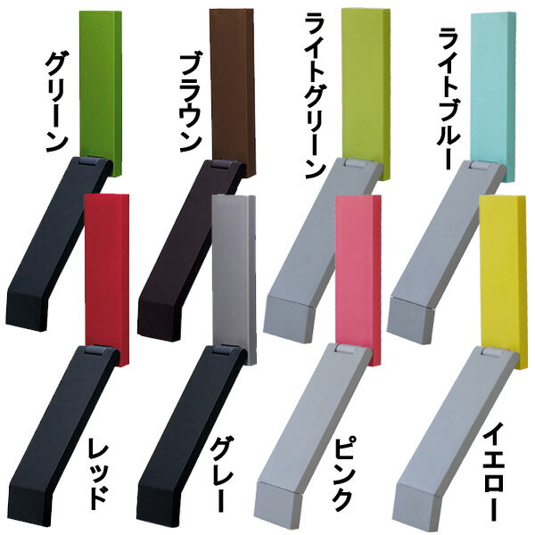 【ポイント10倍】tidy ドアストッパー D...の紹介画像2