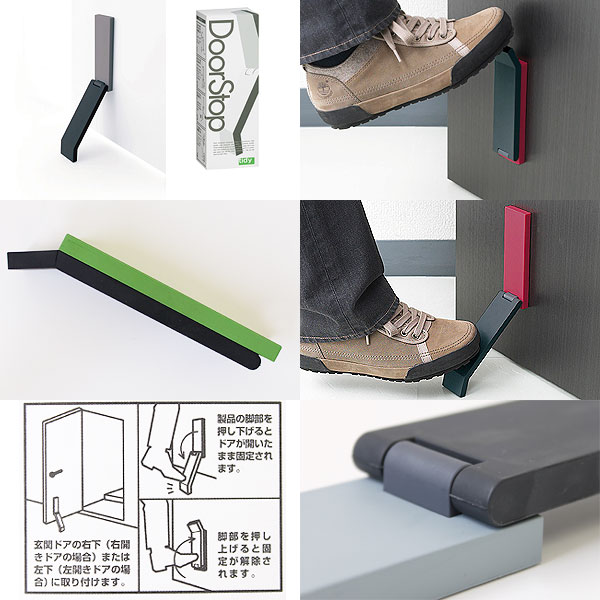 tidy ドアストッパー DoorStop・ドアストップ【マグネット 磁石 玄関ドア】 3