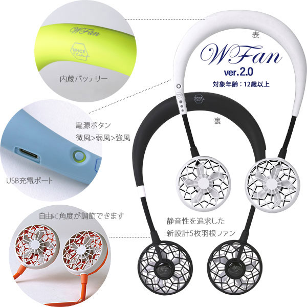 WFAN ���֥�ե���ե��ߥ꡼���å� �ϥ󥺥ե�ե꡼�������ڥߥ˥ե��� �����ȥɥ� ��ե��� �쥸�㡼 �����ǥ˥� ���ݡ��� ������ �ƻҡ�