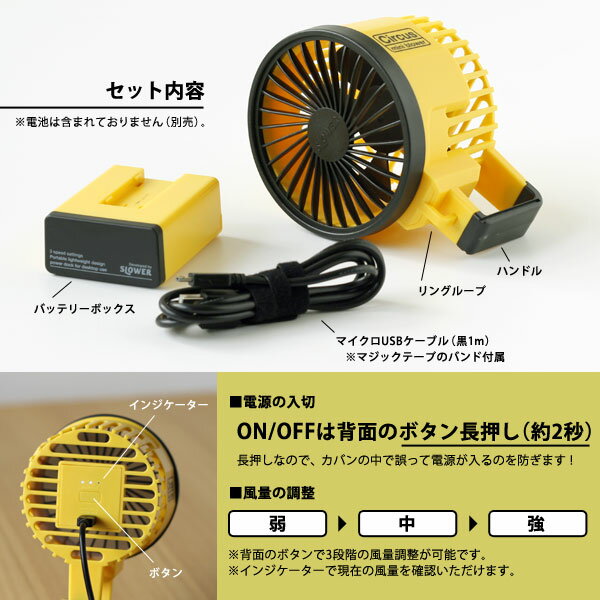 SLOWER MINI BLOWER Circus ���������������� �ǥ����ե��� ���ե��� USB�ե��� �����ե����