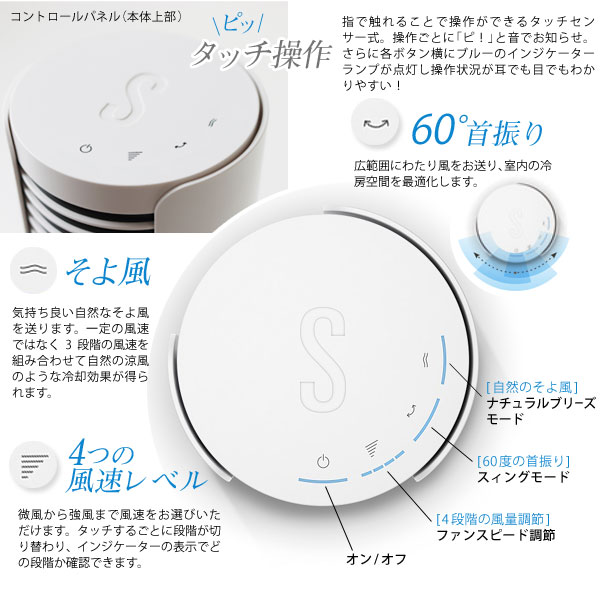 Stadler Form �ԡ������ե��� ��ȥ�ڥ���� ���ե��� �ʥ��ڡ��� ������ �����ɥ顼�ե����� ��������졼������