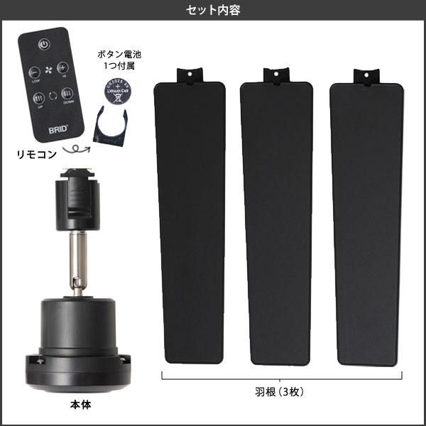 �����ȥ졼�� �ե��� DUCT RAIL FAN DC plus 50cm�ڴ�ñ���� �����۴� Ķ���� ��⥳�� ��������졼���� ������󥰥ե����