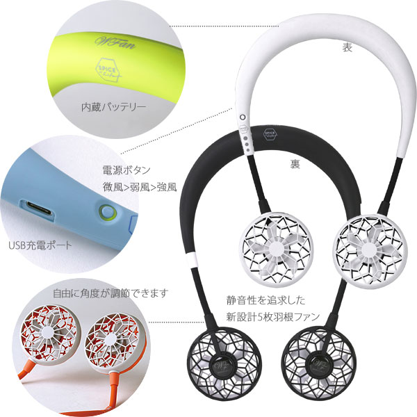 WFAN ���֥�ե���С������2.0 �ϥ󥺥ե꡼�ݡ����֥��������ڥߥ˥ե��� �����ȥɥ� ��ե��� �쥸�㡼 �����ǥ˥� ���ݡ��� �����ס�