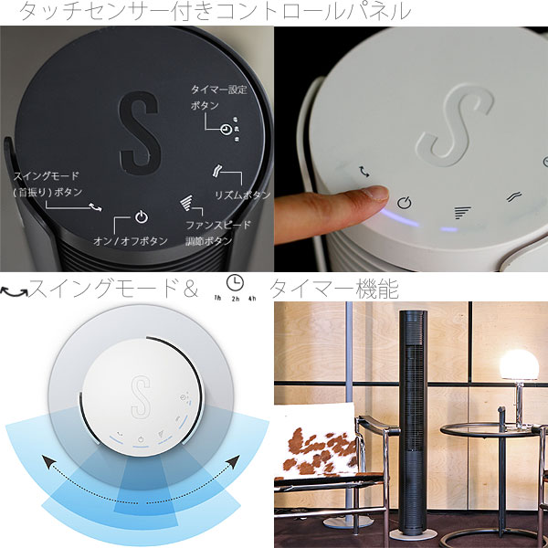Stadler Form �ԡ����� DC����ե���ڥ����ե��� �ʥ��ڡ��� ������ �����ɥ顼�ե����� �󿶤� ��������졼���� ��������