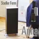 Stadler Form Anna PTCファンヒーター【暖