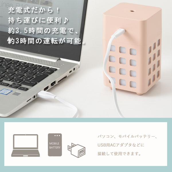 BRUNO ���ż��ѡ����ʥ�ü��� CUBE MIST�ڥ֥롼�� ����ѥ��� �����ɥ쥹 ���ե� �ץ쥼��� �����к� ����ͽ�ɡ�