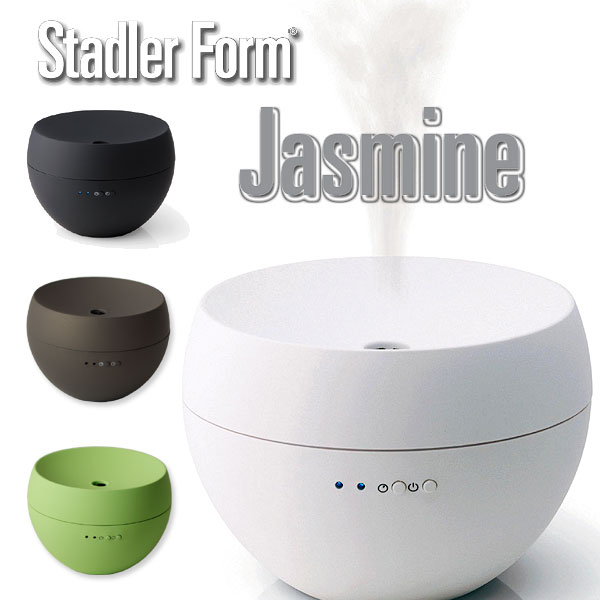 Stadler Form Jasmine アロマディフューザ