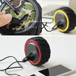 CAMPERS1.0ポータブルアウトドアワイヤレスBluetoothスピーカー