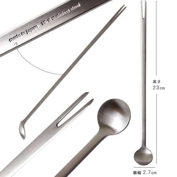 家事問屋 味見スプーン【マドラー スタイラー キッチンツール 便利グッズ 調理グッズ】 2