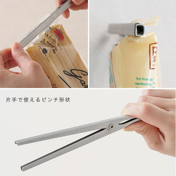 �Ȼ��䲰 ��α��ڥ��å��󥯥�å� �޻ߤ� �������å� �Хå�����å� ������ �ѥ��� ���ݡ�