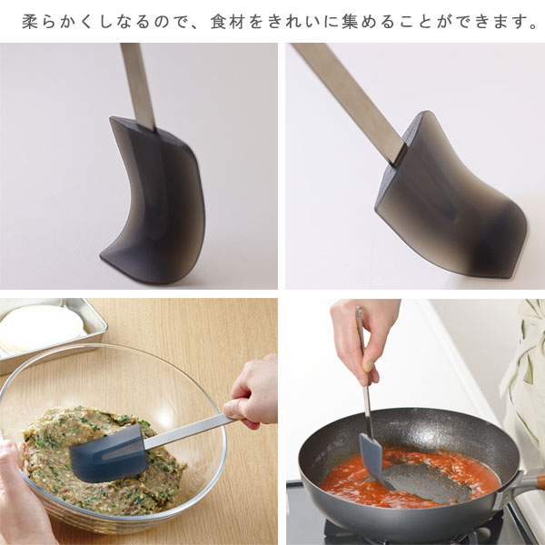 家事問屋 シリコンスパチュラ24【耐熱 調理器具 キッチンツール ステンレス 燕三条 ジャム ソース 製菓】 fcinterior-10010240 エフシーインテリア サンプル画像3