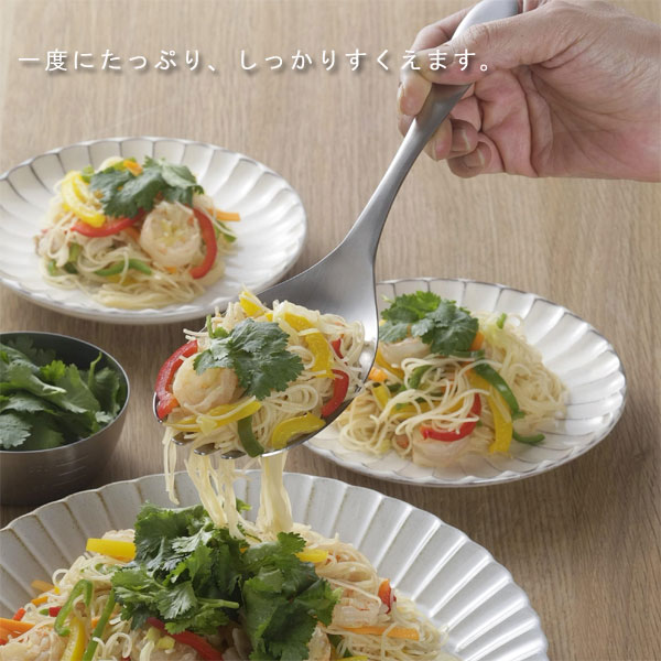 エフシーインテリアの家事問屋 とりわけフォーク 24【燕三条 ステンレス サービングフォーク 取り分け】｜アングル3