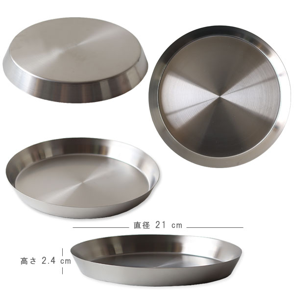 家事問屋 まる型トレー22【燕三条 ステンレス バット 調理器具 キッチン用品】 fcinterior-10010209 エフシーインテリア サンプル画像2