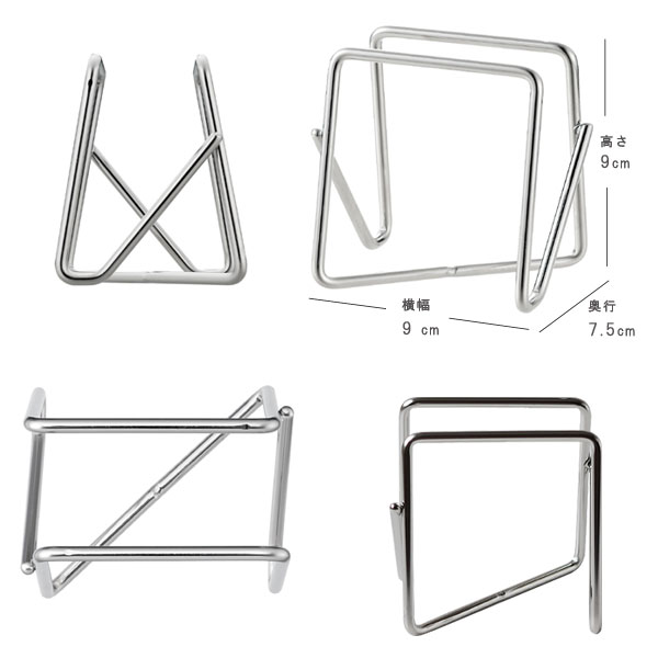家事問屋 まな板スタンド【ステンレス 日本製 燕三条 まな板ラック カッティングボード】 2