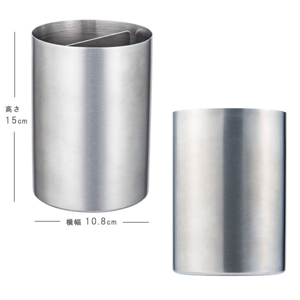 家事問屋 ツールスタンド15【キッチンツール立て ツール収納 菜箸立て お玉立て 調理器具立て ステンレス 日本製 燕三条】 fcinterior-10010548 エフシーインテリア サンプル画像2
