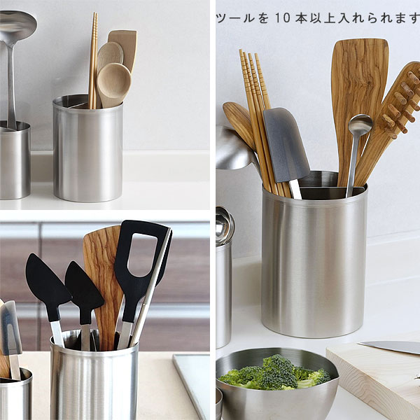 家事問屋 ツールスタンド15【キッチンツール立て ツール収納 菜箸立て お玉立て 調理器具立て ステンレス 日本製 燕三条】 fcinterior-10010548 エフシーインテリア サンプル画像3