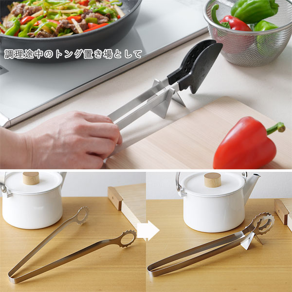家事問屋 トング置き【トングホルダー 燕三条 菜箸置き 調理器具 キッチンツール 便利グッズ ステンレス】 fcinterior-10010690 エフシーインテリア サンプル画像3