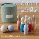 Adnil LAND BOWLING SETS ボーリングセット【アドニルランド TOY トイ キッズ ベビー ギフト プレゼント 出産祝い お祝い 誕生日】