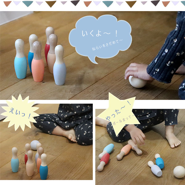 Adnil LAND BOWLING SETS �ܡ���󥰥��åȡڥ��ɥ˥���� TOY �ȥ� ���å� �٥ӡ� ���ե� �ץ쥼��� �л��ˤ� ���ˤ� ��������