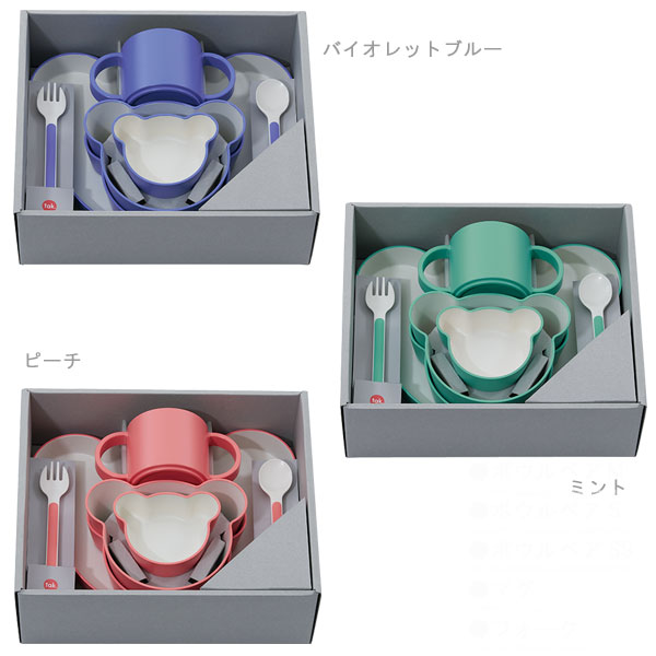 tak. ���å��ǥ��å��奮�եȥܥå��� �٥�����å���7�ڻҤɤ��ѿ��� ���糧�å� ���å����� ���ȥ�꡼ �ܥ��� ���ס��� �ե����� ���ե� �л��ˤ� ��