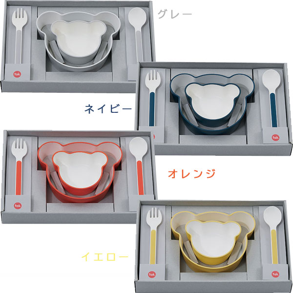 tak. ���å��ǥ��å��奮�եȥܥå��� �٥����ޥ���ڻҤɤ��ѿ��� ���糧�å� ���å����� ���ȥ�꡼ �ܥ��� ���ס��� �ե����� ���ե� �л��ˤ� ��