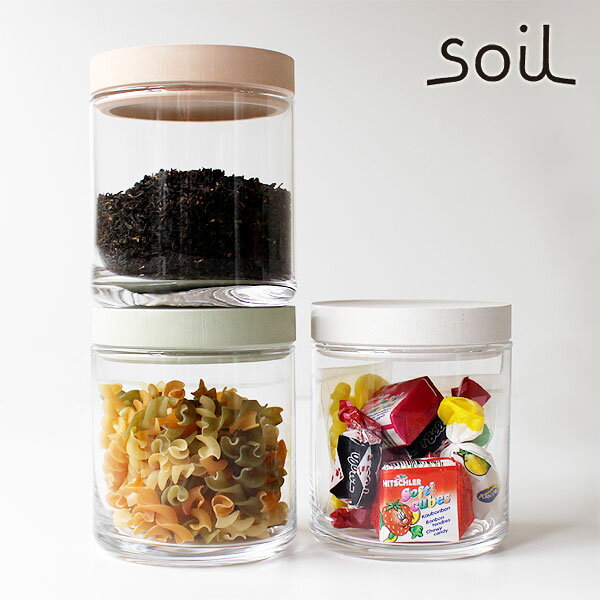 soil フードコンテナ グラス【珪藻土 ソイル けいそうど 保存容器 調味料入れ 調味料ケース キャニスター イスルギ】