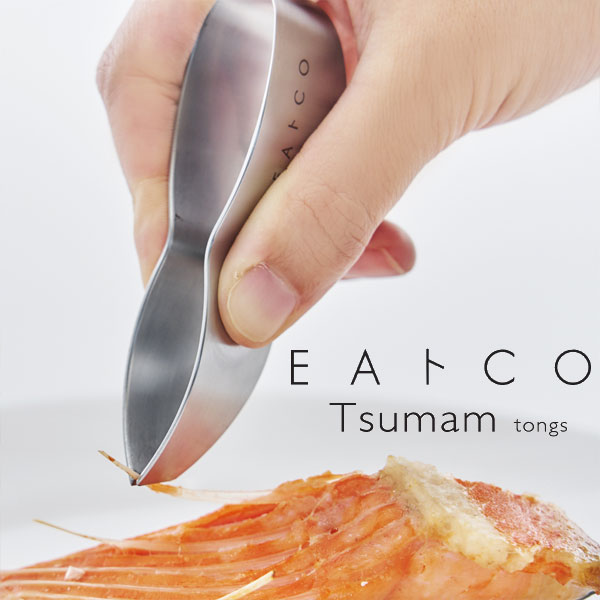 EAトCO Tsumam tongs イイトコ ツマム トング【ヨシカワ】