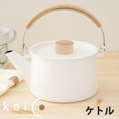 https://thumbnail.image.rakuten.co.jp/@0_mall/fcinterior/cabinet/kitchen_pg/kettle_pg/pg30532.jpg