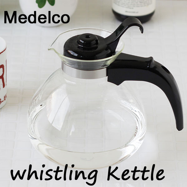 【ポイント10倍】送料無料★MEDELCO メデルコ ウィスラーケトル whistling Kettle【ヤカン コーヒーポット 直火用 ガラス製】