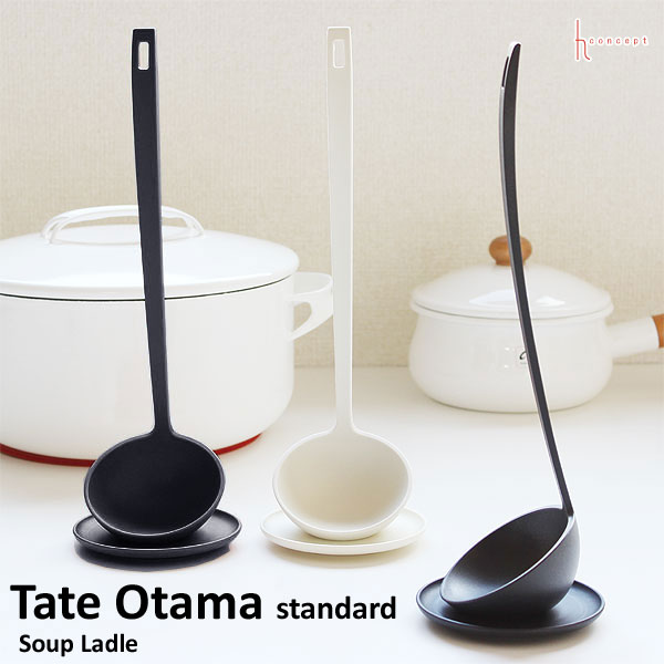 【ポイント2倍】アッシュコンセプト☆Tate Otama standard タテオタマ スタンダード【お玉 お玉置き】