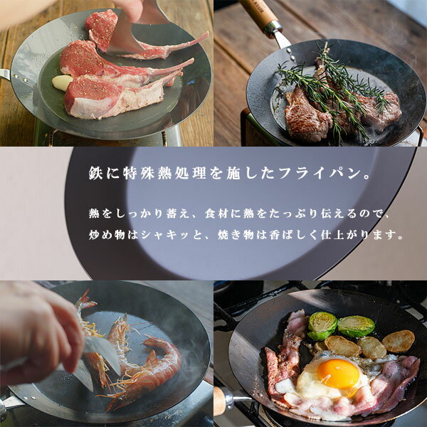 ŷ��� �� ��С��饤�� ���졼�ץѥ�23cm��RIVER LIGHT IH�б� ����å� �̻ҾƤ� �ѥ��ꥢ��