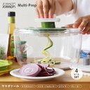 Joseph Joseph マルチプレップ サラダツール4ピースセット【調理器具 野菜用水切り サラダスピナー ベジヌードル スライサー グレーター】