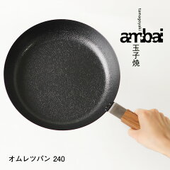 https://thumbnail.image.rakuten.co.jp/@0_mall/fcinterior/cabinet/kitchen_pg/kitchentool_pg/pg32355.jpg