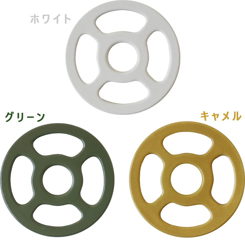 万能な五徳【カセットコンロ アウトドア キャンプ 鍋敷き 耐熱陶器 耐熱セラミック 便利グッズ 調理器具 補助器具】 fcinterior-10010090 エフシーインテリア サンプル画像2