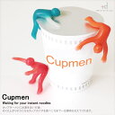 アッシュコンセプト☆cup men カップ