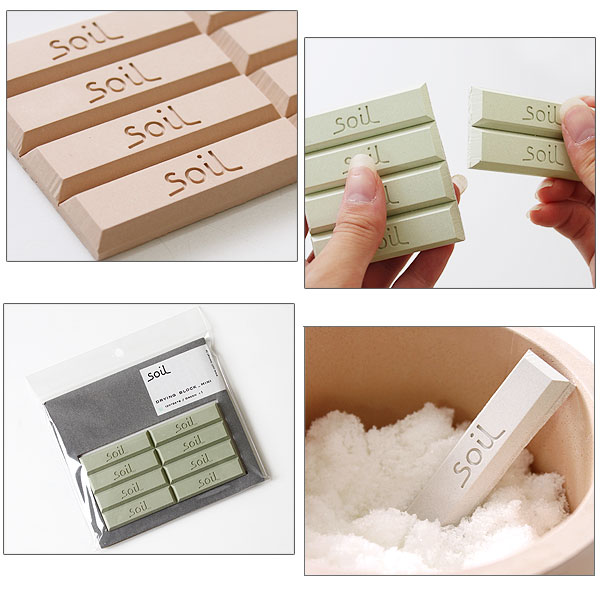 soil �ɥ饤�󥰥֥��å��ߥˡڴ���� �ۼ��� ���������� ������ Ĵ���� ��¸�ƴ� ����˥����� �����ڡ�