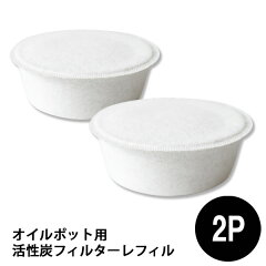 https://thumbnail.image.rakuten.co.jp/@0_mall/fcinterior/cabinet/kitchen_pg/kitchenware_pg/pg31756.jpg