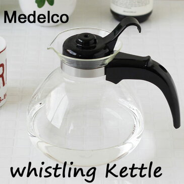 【ポイント10倍】MEDELCO メデルコ ウィスラーケトル 12cup whistling Kettle【ヤカン コーヒーポット 直火用 ガラス製】