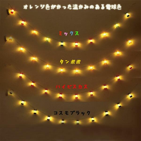 �ڥݥ����10�ܡ�2WAY���ޥ���LED�������� �ɿ奿���סڥ���ƥꥢ���� �����ǥ�饤�� ���� ������ �ƥ�� ��󥿥� �����ȥɥ���