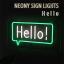 NEONY SIGN LIGHT Hello【壁掛けライト LEDネオン ネオンライト サインライト インテリアライト カフェ バー 店舗装飾 ディスプレイ】